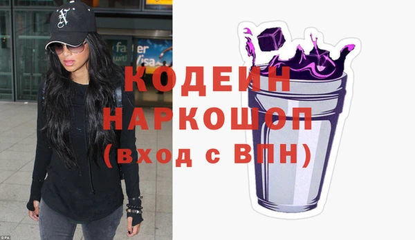 дистиллят марихуана Богородск