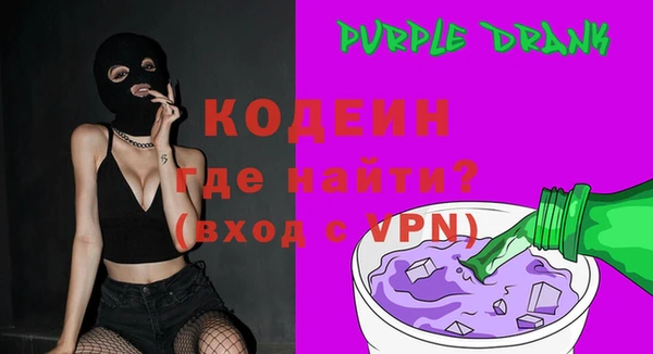 дистиллят марихуана Богородск