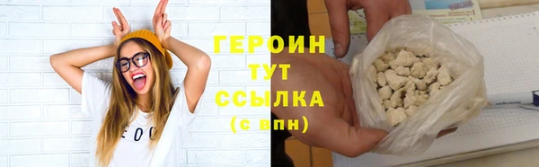 спиды Богородицк