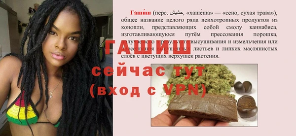 дистиллят марихуана Богородск