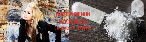 спиды Богородицк