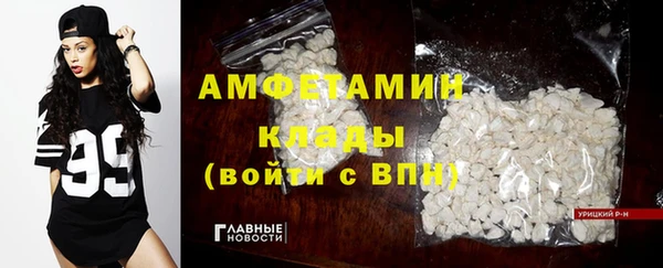 мдма Богданович