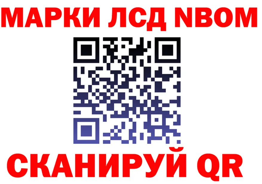 Альфа ПВП СК ТОР это ссылка на мегу Менделеевск