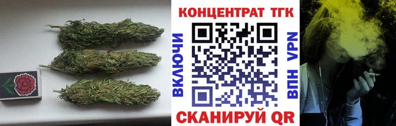 Купить  Менделеевск  Дистиллят ТГК Wax 
